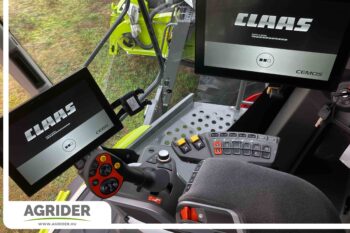 Claas Lexion 6700 4WD